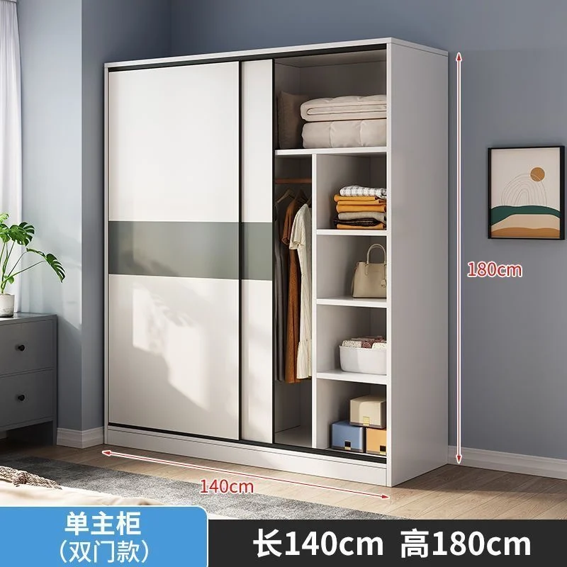 ابلاكار عرض 1.6 متر وطول 1.8 متر (الأحجام الأكبر موجودة)